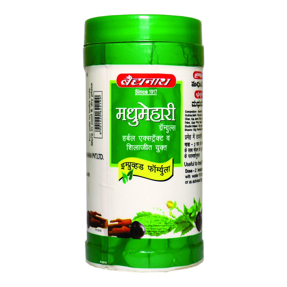 Baidyanath Madhumehari Granules I Blood Glucose Control I 100g
