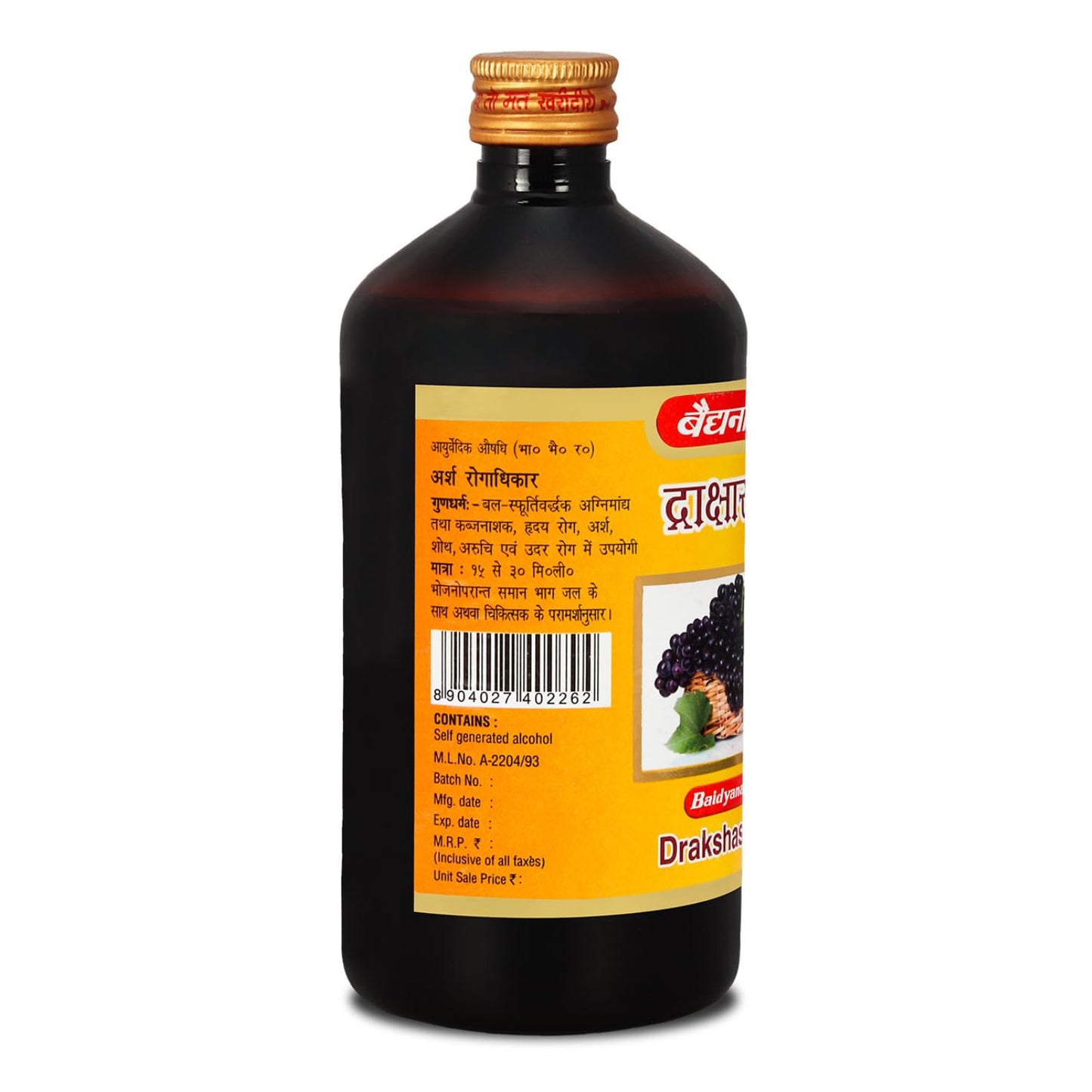 Baidyanath Ayurved Drakshasava 450ml | Helps to Preserve the Strength | Effective Solution for Loss of Appetite, Tiredness, Restlessness