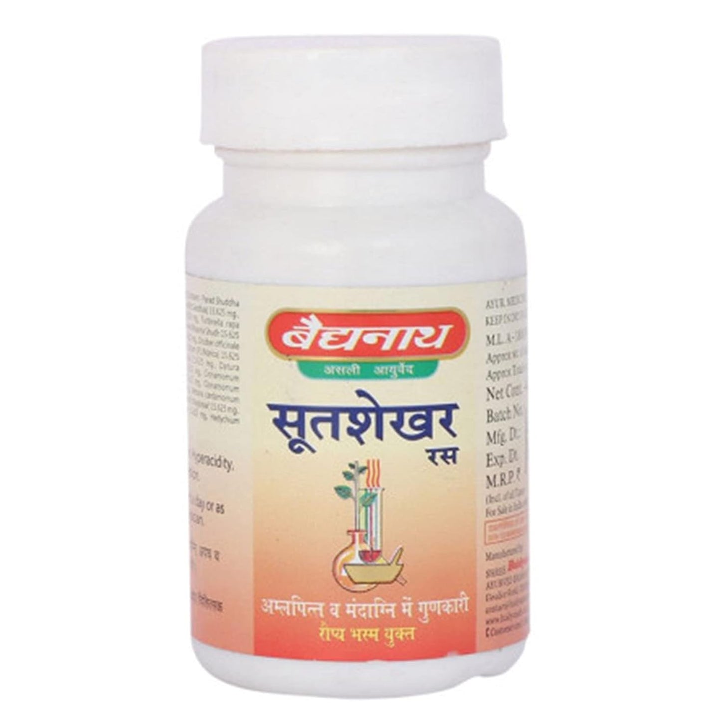 Baidyanath Wellaura Sutshekhar Ras 40 Tablets