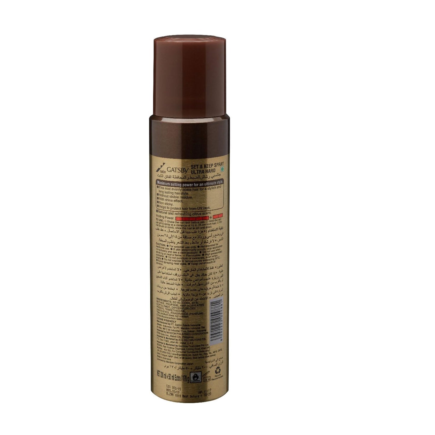 Gatsby Japan Set & Keep Hair Spray - Ultra Hard 250ml | Quick Drying, Long Lasting Hold, No Flaking, Natural Shine, & Easy Wash Off | Contains UV Ray Protector | Hair Spray For Salon Like Finish