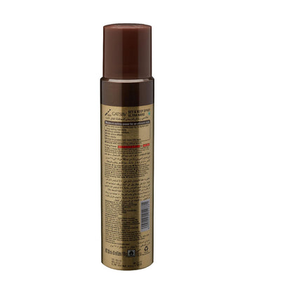 Gatsby Japan Set & Keep Hair Spray - Ultra Hard 250ml | Quick Drying, Long Lasting Hold, No Flaking, Natural Shine, & Easy Wash Off | Contains UV Ray Protector | Hair Spray For Salon Like Finish