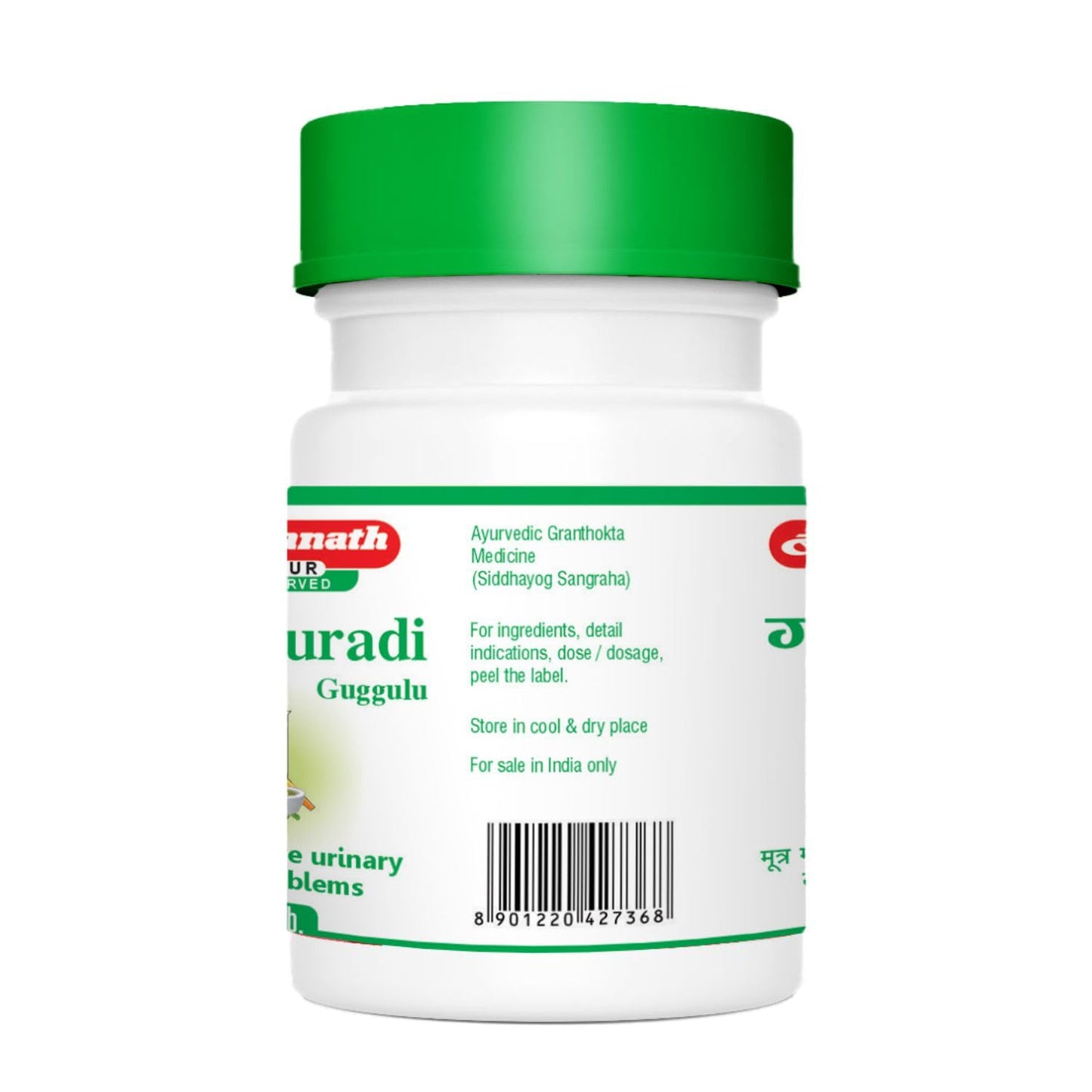 Baidyanath Asli Ayurved Gokshuradi Guggulu - 80 tablets