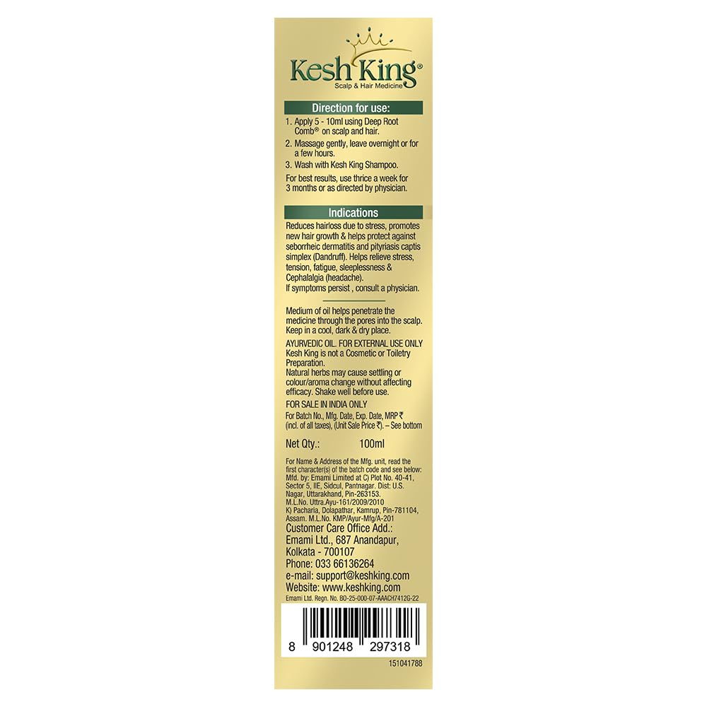 Kesh King Gold Ayurvedic Hair Oil with 21 Herbs and Gro-Biotin, Helps Grow New Hair and Reduce Hair Fall, Comes with a Hairfall Reduction Tracker,