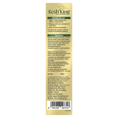 Kesh King Gold Ayurvedic Hair Oil with 21 Herbs and Gro-Biotin, Helps Grow New Hair and Reduce Hair Fall, Comes with a Hairfall Reduction Tracker,