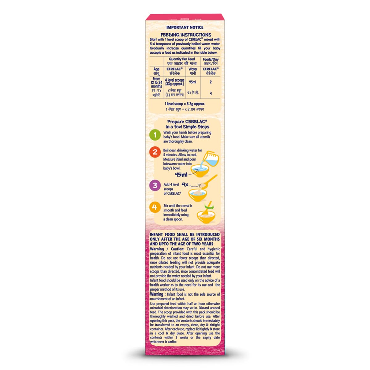 CERELAC 4 MULTIGRAIN & FRUITS 300G
