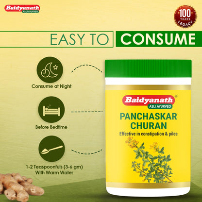 Baidyanath Panchasakar Churna - 100 g