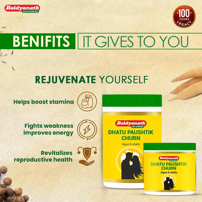 Baidyanath Dhatu Paushtik Churna - 100g | Ayurvedic Herbal Powder for Strength, Stamina and Daily Energy Support | With Ashwagandha, Safed Musli, Shatavari & Kaunch Beej |