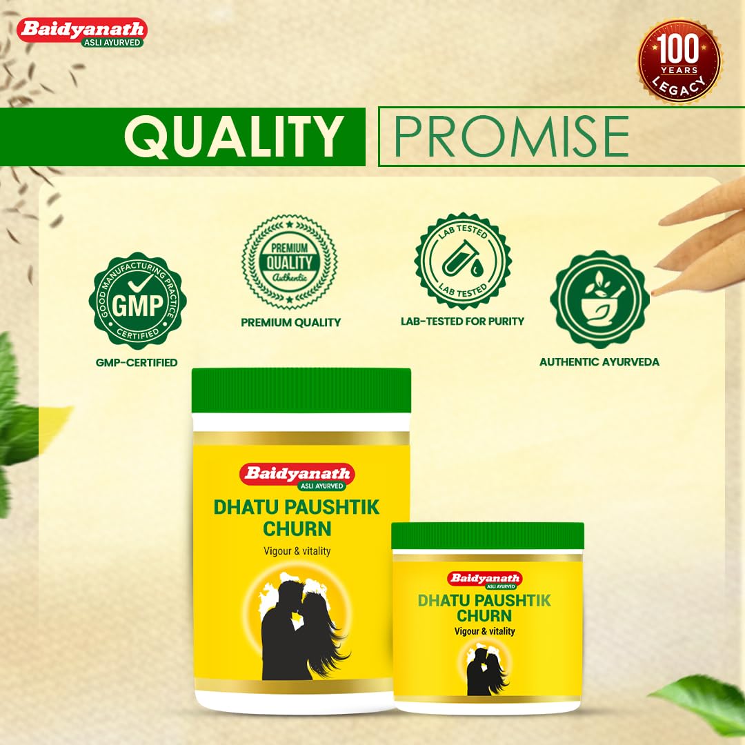 Baidyanath Dhatu Paushtik Churna - 100g | Ayurvedic Herbal Powder for Strength, Stamina and Daily Energy Support | With Ashwagandha, Safed Musli, Shatavari & Kaunch Beej |
