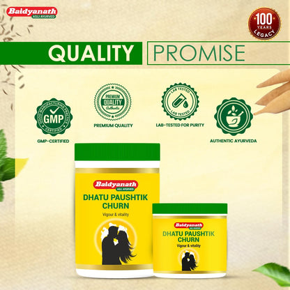 Baidyanath Dhatu Paushtik Churna - 100g | Ayurvedic Herbal Powder for Strength, Stamina and Daily Energy Support | With Ashwagandha, Safed Musli, Shatavari & Kaunch Beej |