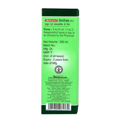 Baidyanath Liverex Syrup Enriched with Bhoomi Amla and Kutaki