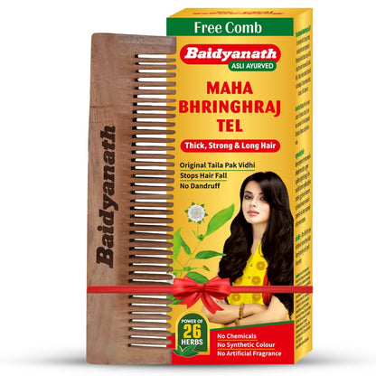 Baidyanath Mahabhringraj Tel | Ayurvedic Hair Oil | For Growth, Dandruff Control, and Hair Fall Prevention with 26 Exotic Herbs | Ayurvedic Medicated Oil | Zero Chemical & Synthetic Colour | 200 ml