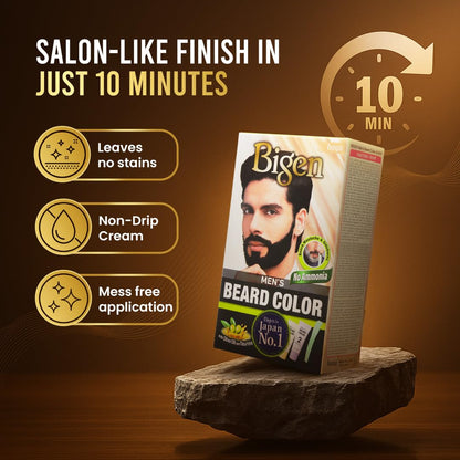 Bigen Men's Beard Color Medium Brown (105) 20gm+20gm=40gm