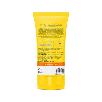 Mamaearth Vitamin C Daily Glow Sunscreen with Vitamin C & Turmeric | For Sun Protection, Tan Protection & Glow | SPF 50 & PA++++ Protection | No White Cast | Lightweight & Non-Sticky | Brightens Skin | In-Vivo Tested | For All Skin Types | 50 g