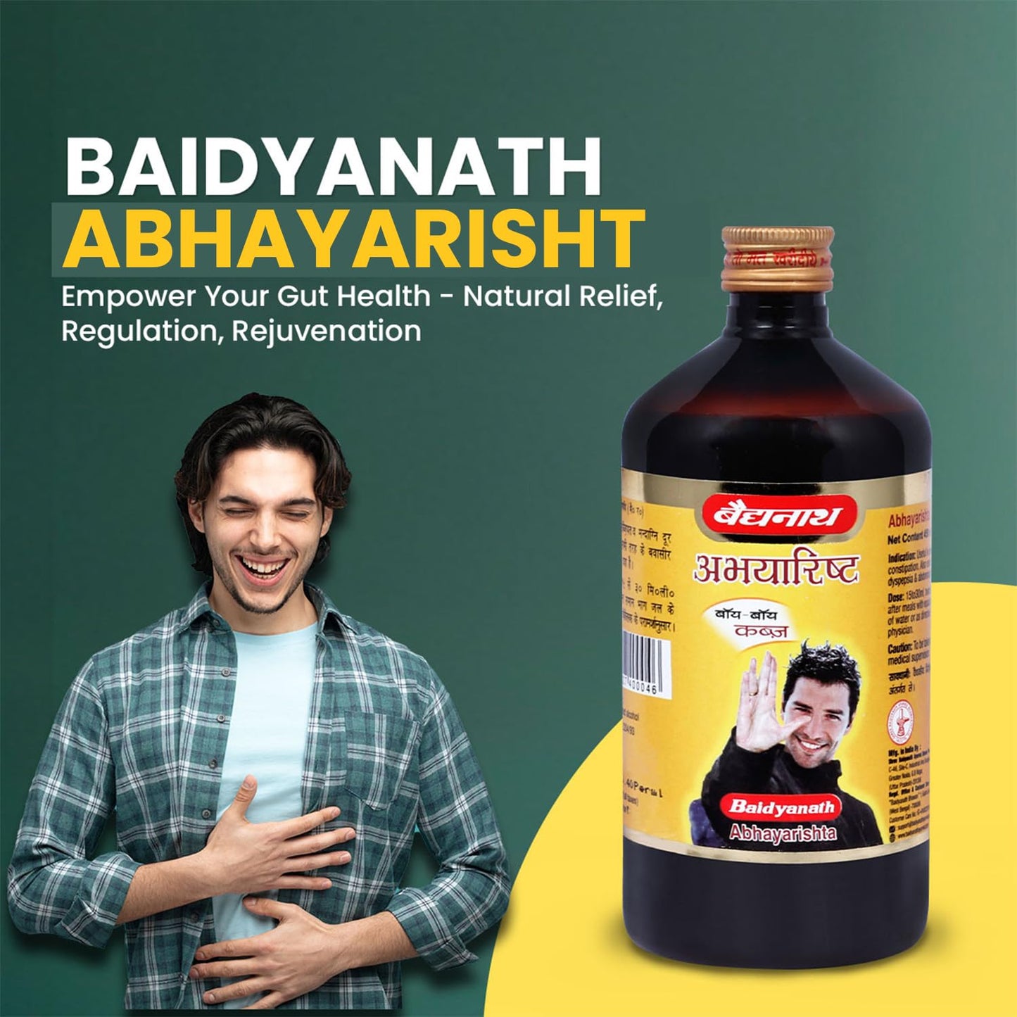Baidyanath Ayurved Abhayarisht - 450 ml | Useful in Piles, Constipation and Abdominal Pain Relief
