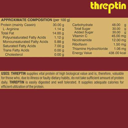 THREPTIN Diskettes Protein Biscuit High-Calorie Supplement  (Chocolate)