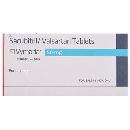 Vymada 50 mg - Strip of 14 Tablets