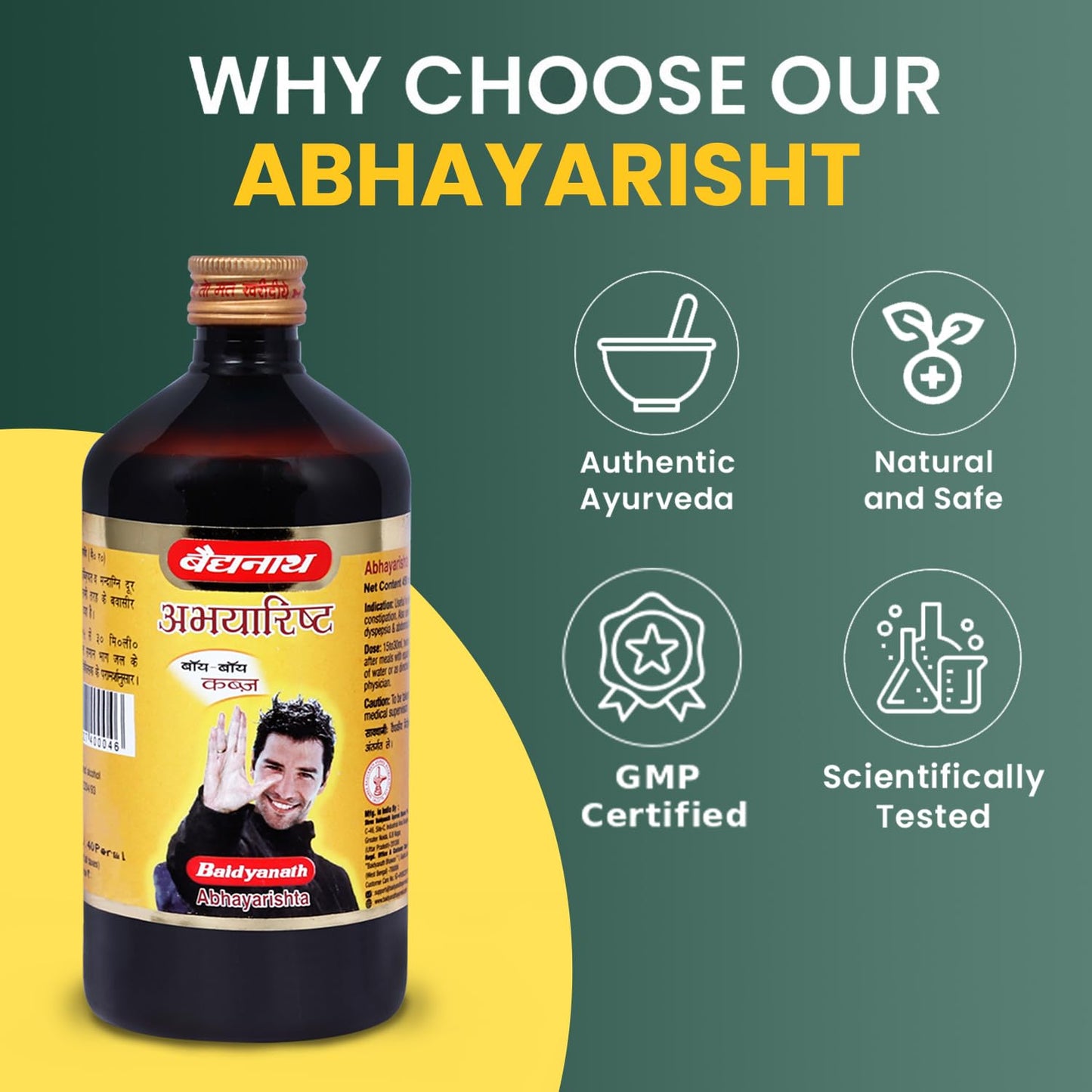 Baidyanath Ayurved Abhayarisht - 450 ml | Useful in Piles, Constipation and Abdominal Pain Relief