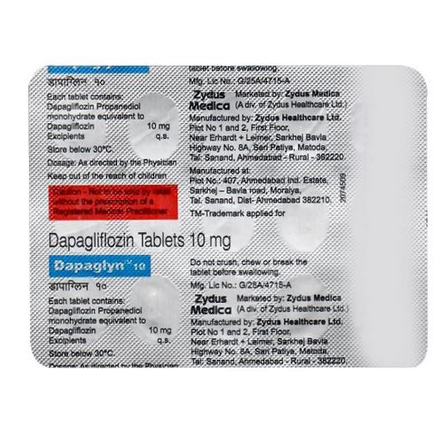 DAPAglyn 10 Tablet