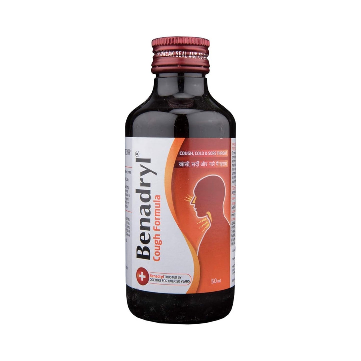 Benadryl - Bottle of 50 ml Syrup