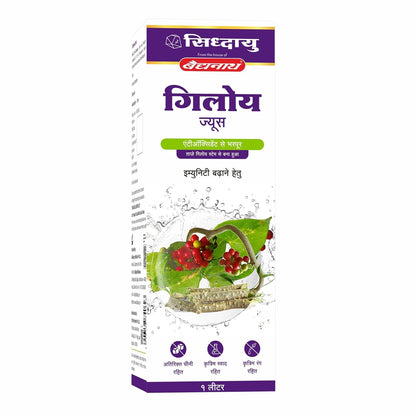 Baidyanath Asli Ayurved Giloy Juice Natural Immunity Booster - 1 Litre