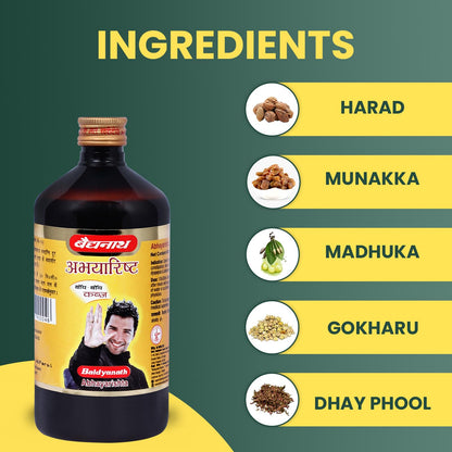 Baidyanath Ayurved Abhayarisht - 450 ml | Useful in Piles, Constipation and Abdominal Pain Relief