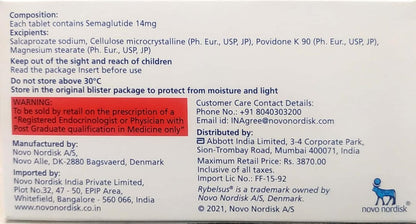 Rybelsus 14mg - Strip of 10 Tablets