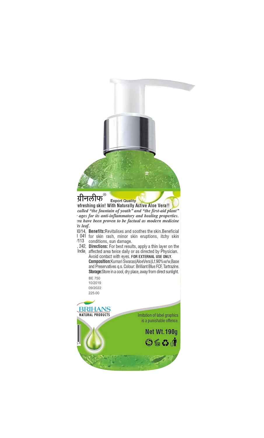 Greenleaf Pure Aloe Vera Skin Gel 190g