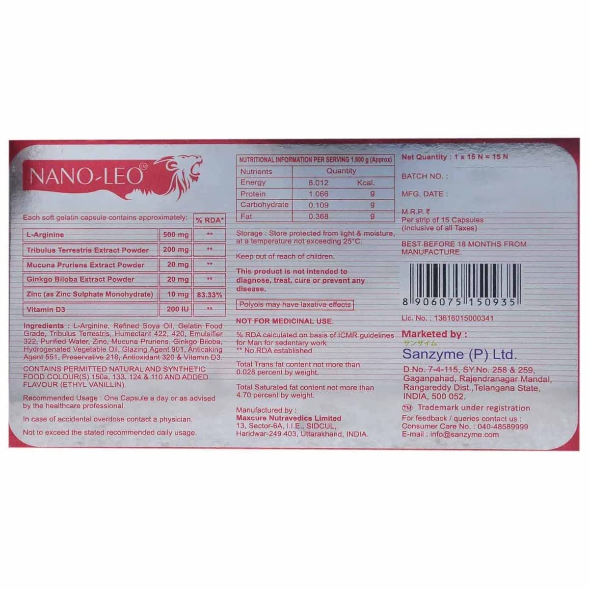 Nanoleo - Strip of 15 Capsules