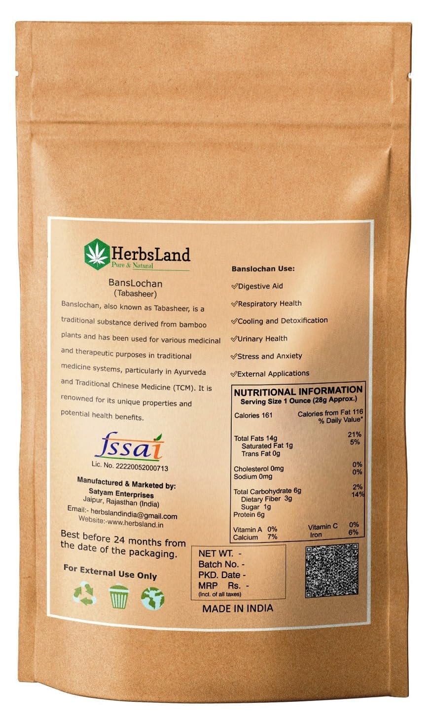 HerbsLand ® - Non-GMO Banslochan Seeds (150gm)