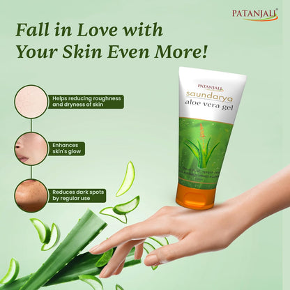 Patanjali Ayurveda Saundarya Aloe Vera Gel