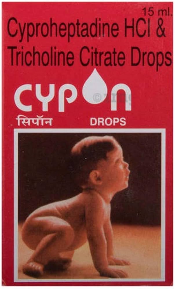 Cypon Oral Drops