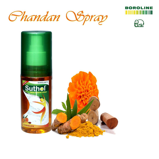 Suthol BOROLINE's Active Neem Spray 100 ml