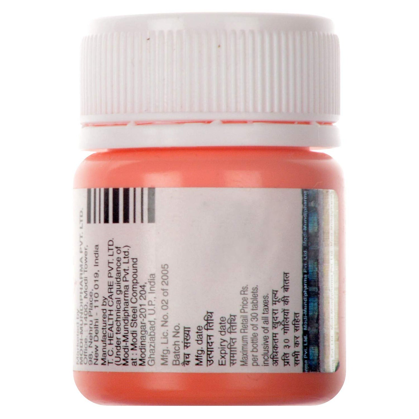 Nitrocontin 2.6 - Bottle of 30 Tablets