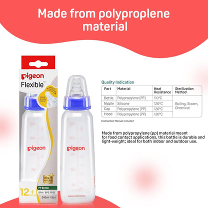 Pigeon Flexible Baby Feeding Bottle | Japan's No.1 Brand | Ideal for 12+ Month Babies | BPA Free