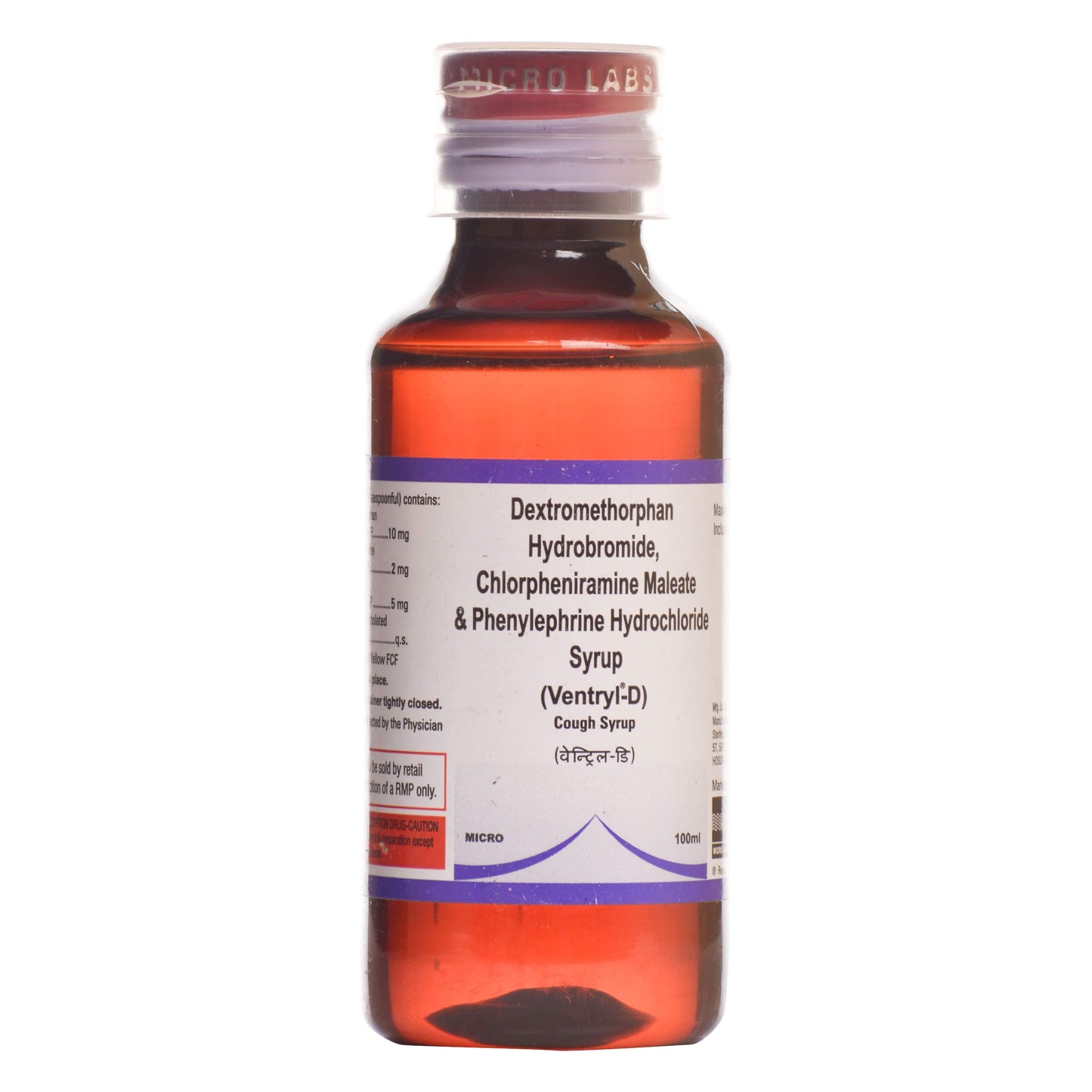 Ventryl-D Syrup Sugar Free
