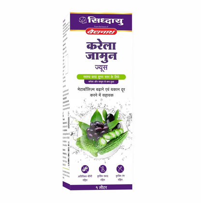 Baidyanath Asli Ayurved Asli Ayurved Karela Jamun Juice Paraben Free With No Added Sugar - 1litre, Pack of 1