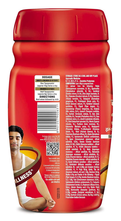 Dabur Chyawanprash - 500g | 3X Immunity Action | With 40+ Ayurvedic Herbs | Helps Build Strength & Stamina | Builds Overall Health