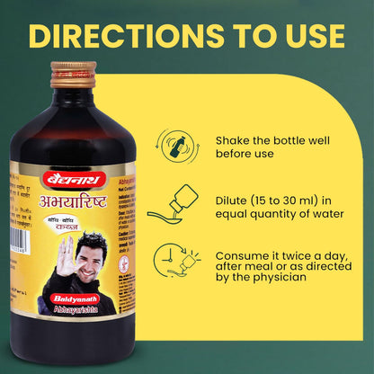 Baidyanath Ayurved Abhayarisht - 450 ml | Useful in Piles, Constipation and Abdominal Pain Relief