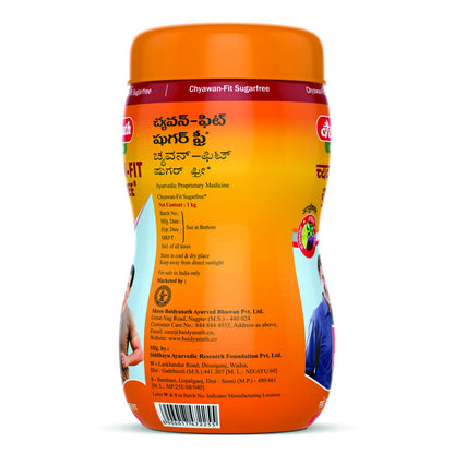 Baidyanath Asli Ayurved Chyawan-Fit Sugarfree Chyawanprash 1 Kg