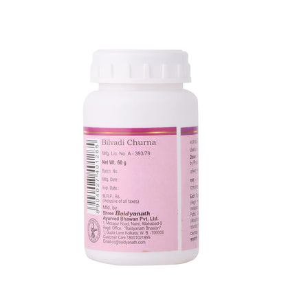 Baidyanath Ayurved bilvadi churna helps in sprue, diarrheoa and dysentry 60 gram