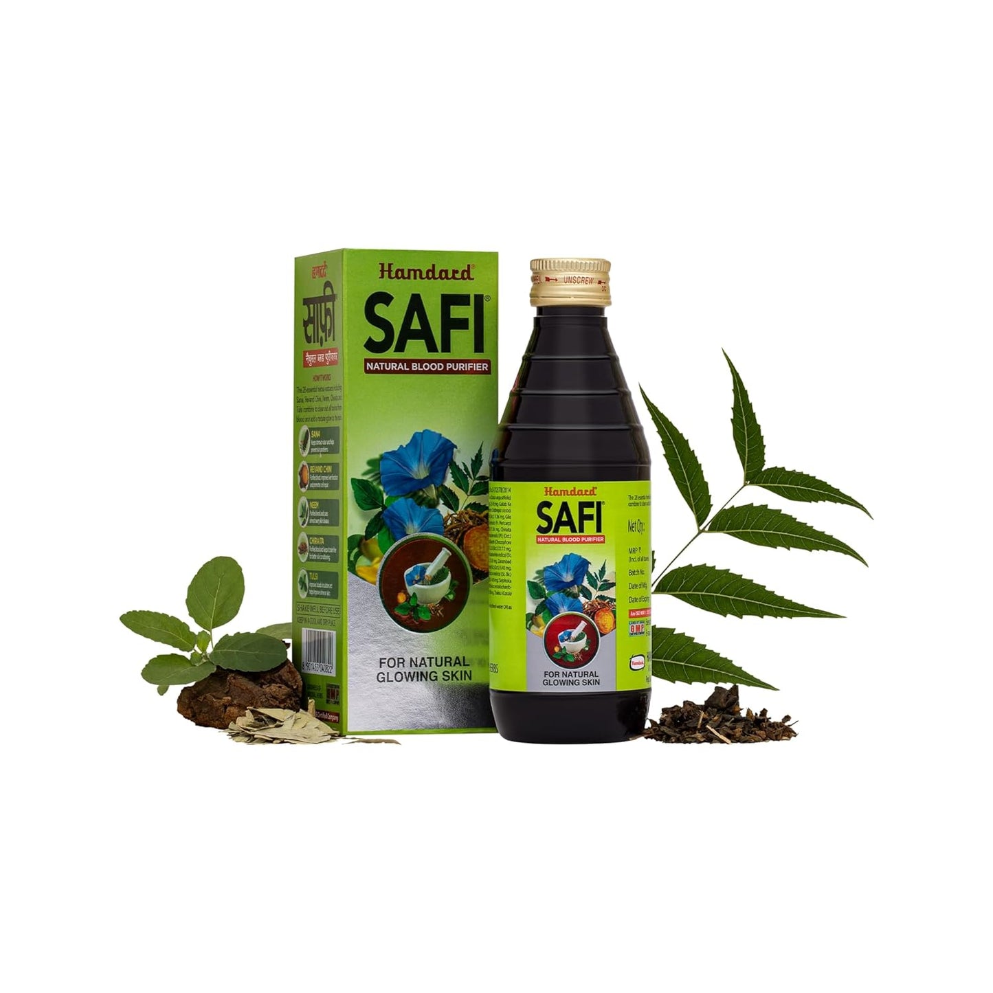 Hamdard Safi Blood Purifier Syrup Skin Care Pimple Free for Natural Glowing Skin