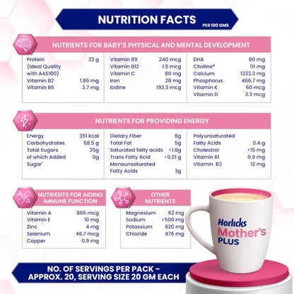 Horlicks Mother's Plus Vanilla Health Drink 500 g Refill Pack|| For Pregnancy & Lactation with Proteins for Healthy Birth Weight - No Added Sugar