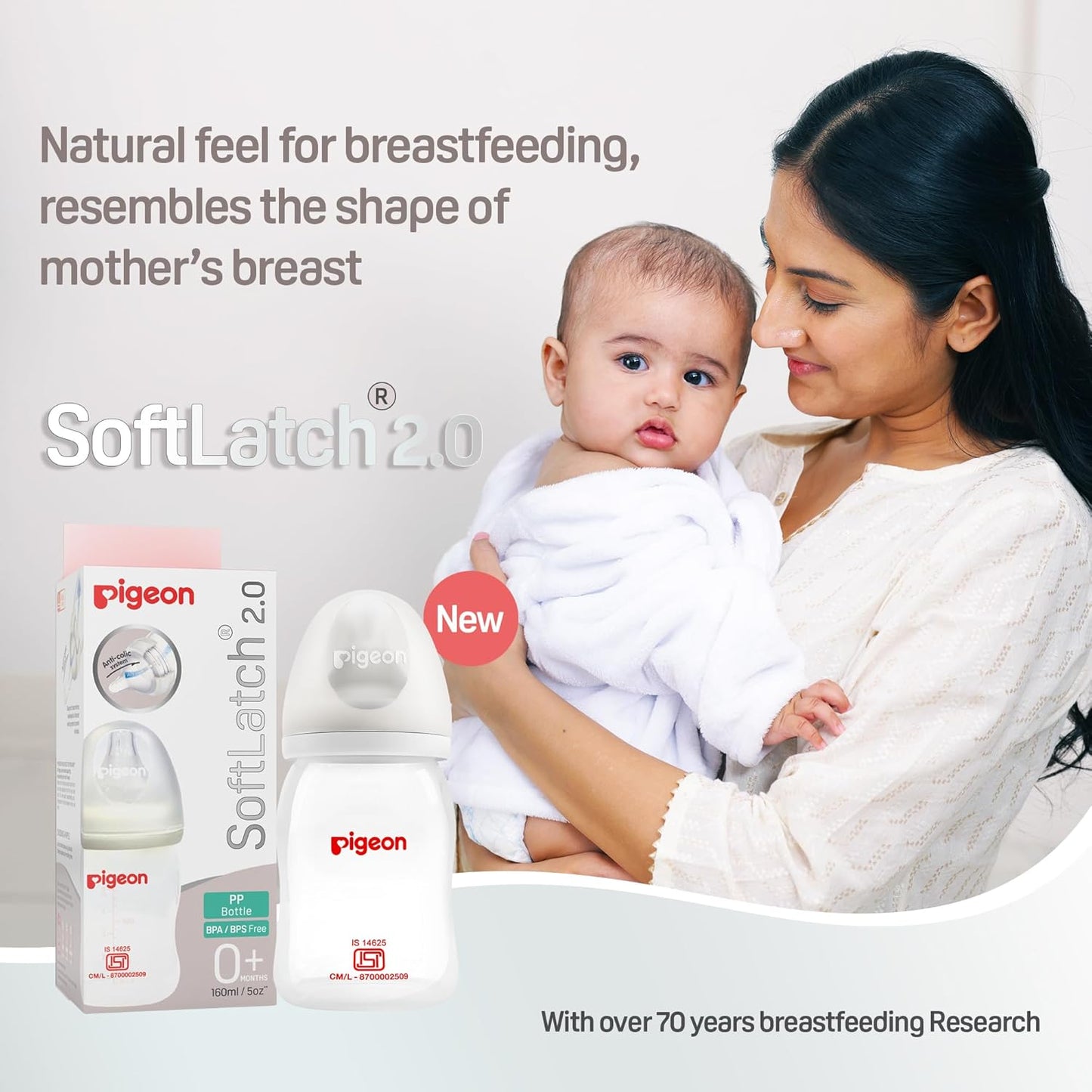 Pigeon Softlatch 2.0 Wide Neck Feeding Bottle 160ML