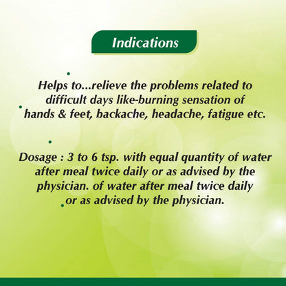 Baidyanath Ashokarishta 450 ml