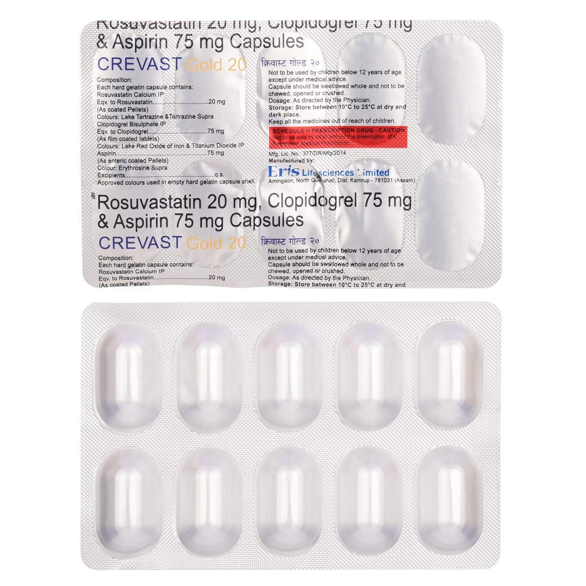 Crevast Gold 20 Capsule