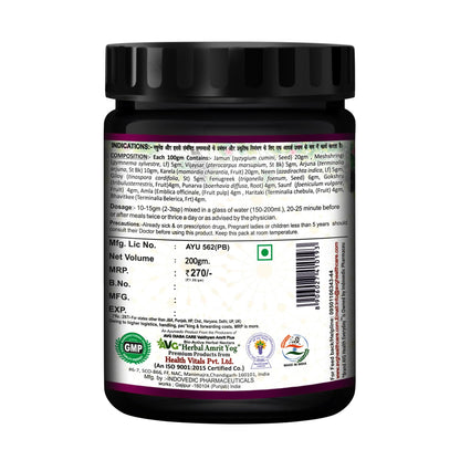 AVG Health Organics Diaba Care Karela Jamun Neem Powder 200gm each, Pack of 6, Diabetes Care Ayurvedic Supplement with Arjuna, Gokhru & Triphala