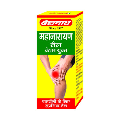 Baidyanath Mahanarayan Taila, Joint Pain Relief Oil, Natural,