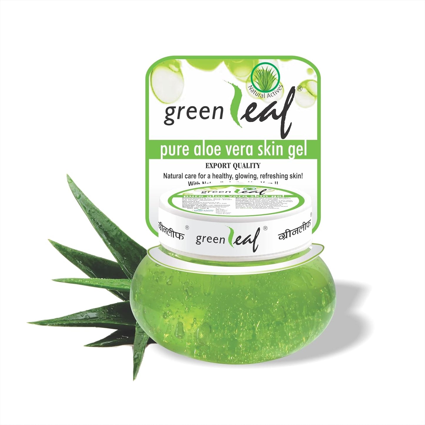 Greenleaf Pure Aloe Vera Skin Gel 120g