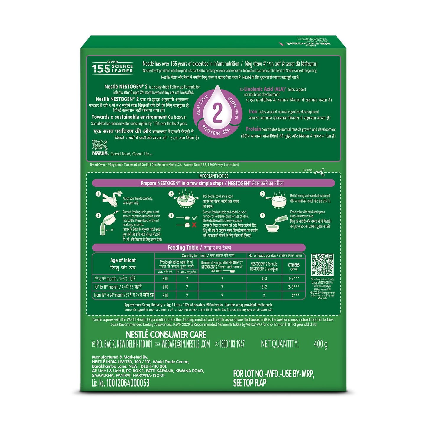 NESTOGEN 2 Follow-Up Formula For 6+ Months, Calcium & Phosphorus, 400G Box,Powder,Infant
