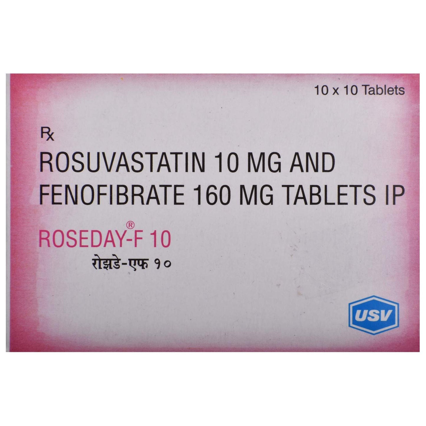 Roseday-F 10 - Strip of 10 Tablets
